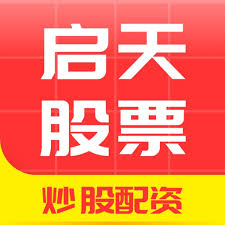 靠谱的实盘配资平台:配资平台排名-7月1日国内四大证券报纸、重要财经媒体头版头条内容精华摘要